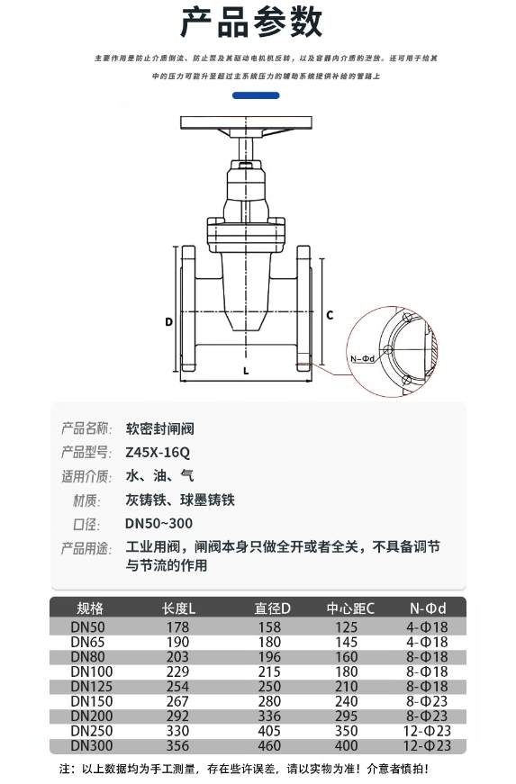 微信截图_20241212134611.png