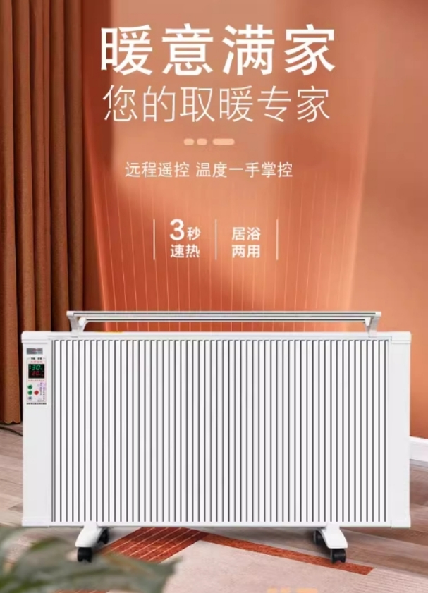 微信截图_20241212135515.png