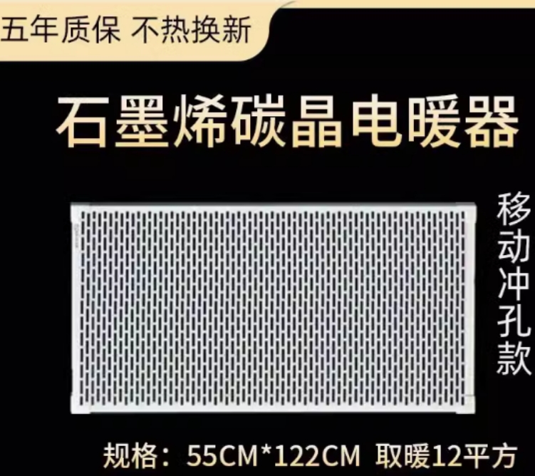 微信截图_20241212140219.png