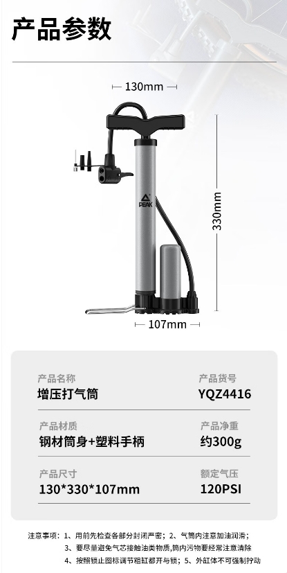 微信截图_20241212154634.png