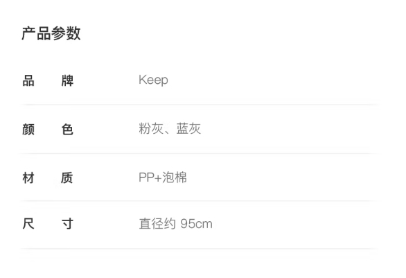 微信截图_20241212155043.png