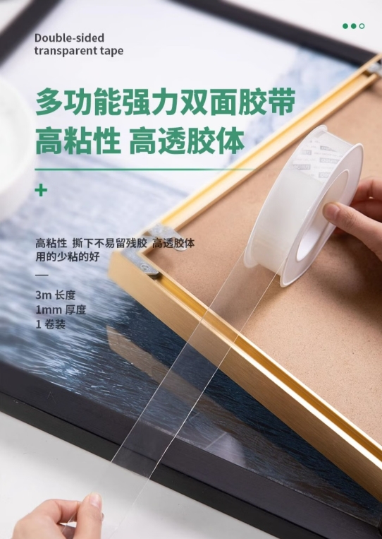 微信截图_20241213102307.png