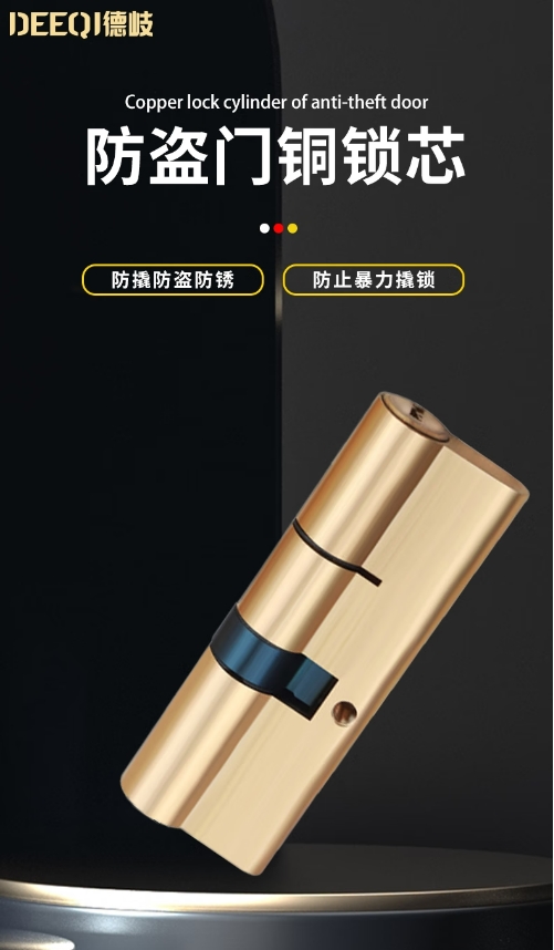 微信截图_20241213104031.png
