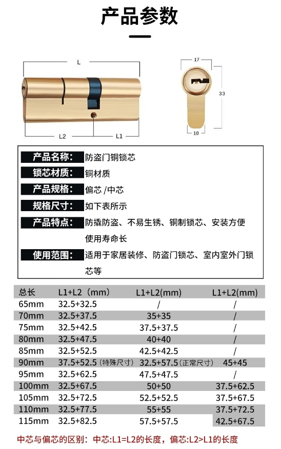 微信截图_20241213104044.png