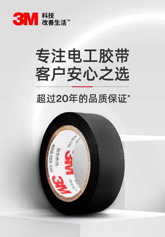 微信截图_20241213104235.png