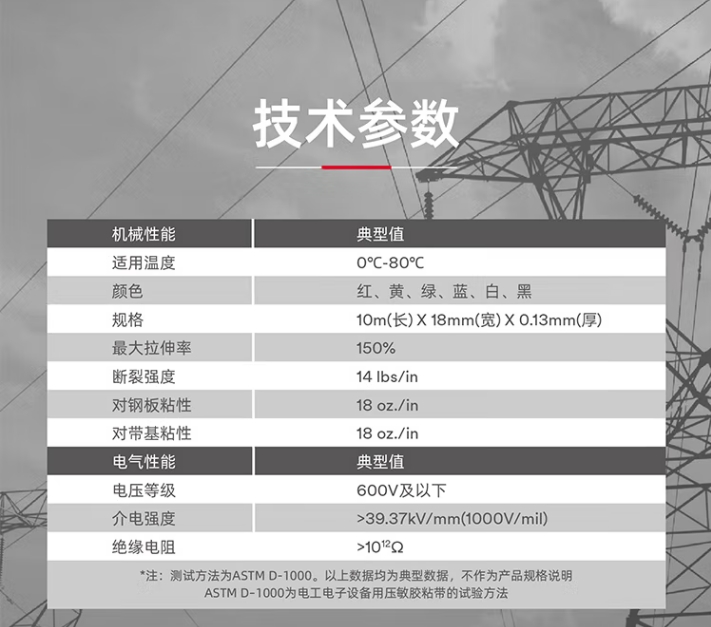 微信截图_20241213104246.png