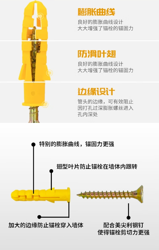 微信截图_20241213105314.png