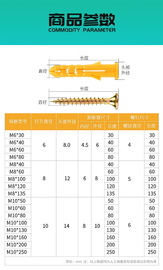 微信截图_20241213105331.png