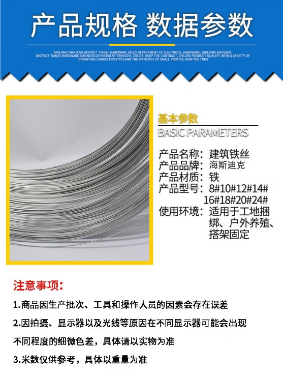 微信截图_20241213114530.png