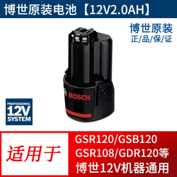 微信截图_20241213115634.png