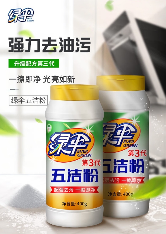 微信截图_20241213135816.png