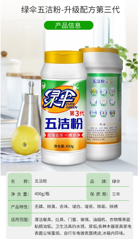 微信截图_20241213135833.png