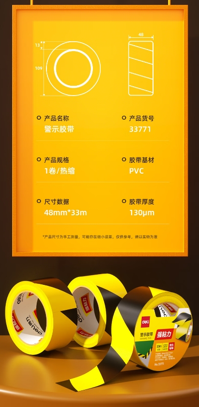 微信截图_20241213140118.png