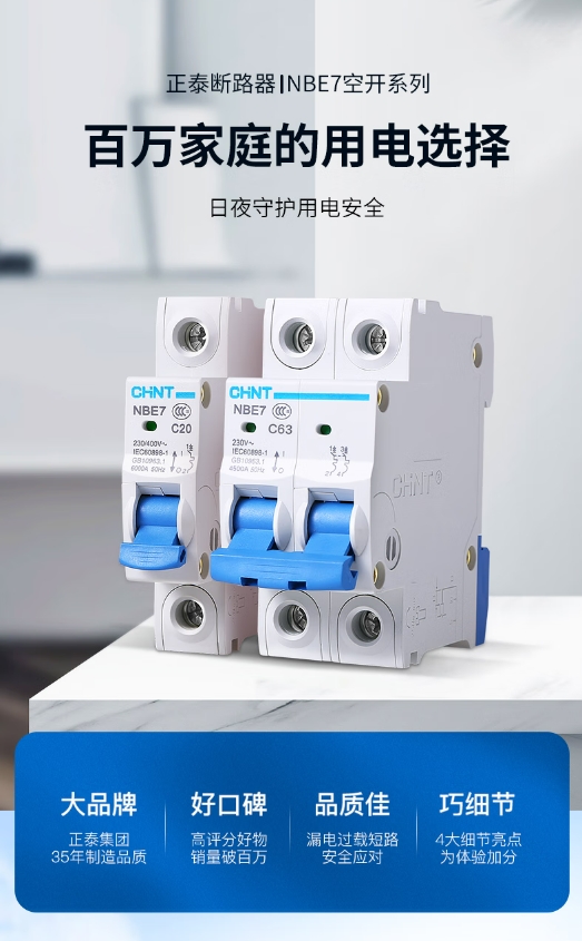 微信截图_20241213140812.png