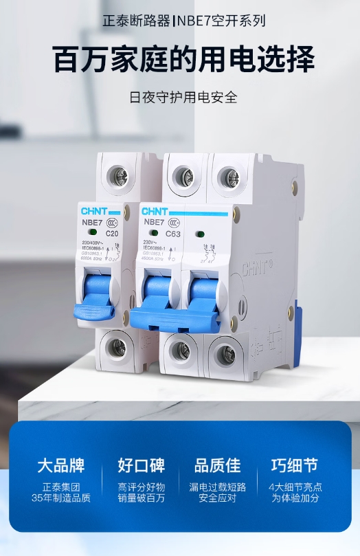 微信截图_20241213140948.png