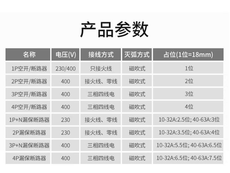 微信截图_20241213140825.png