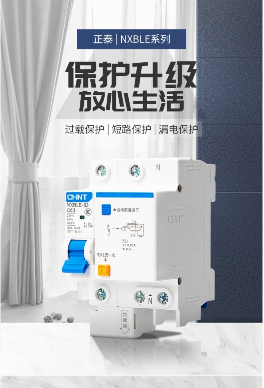 微信截图_20241213141621.png