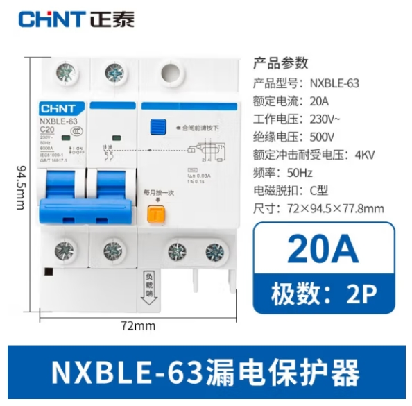 微信截图_20241213141609.png