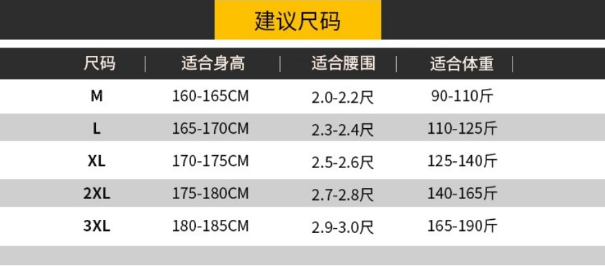微信截图_20241213163014.png