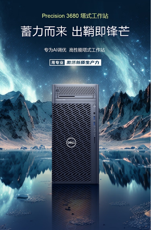 微信截图_20241213180319.png