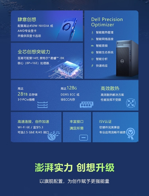 微信截图_20241213180335.png