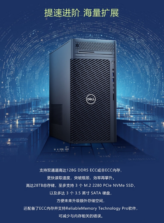 微信截图_20241213180358.png