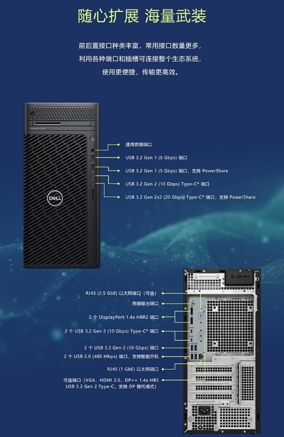 微信截图_20241213180413.png