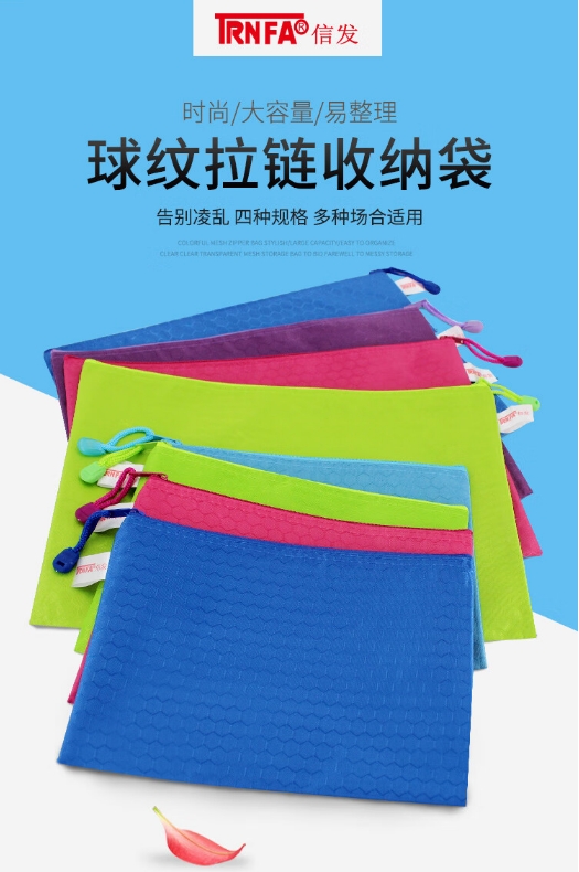 微信截图_20241216095528.png