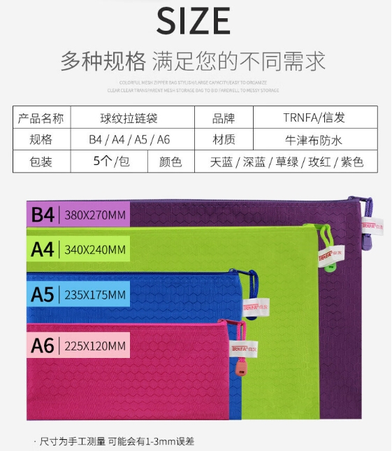 微信截图_20241216095539.png