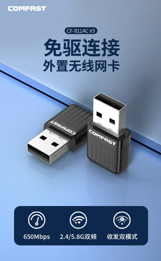 微信截图_20241216113000.png