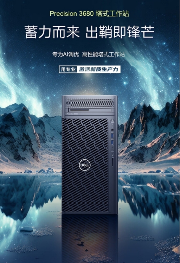 微信截图_20241216155415.png
