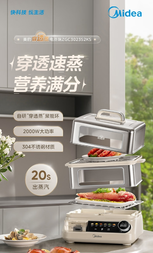 微信截图_20241217092714.png