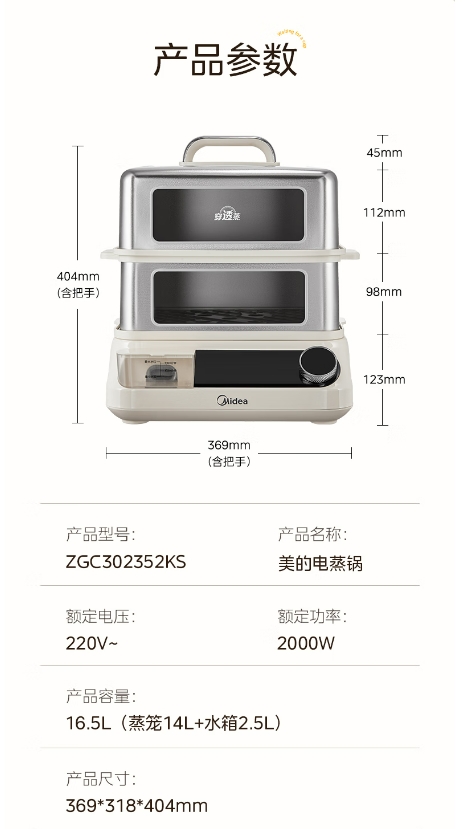 微信截图_20241217092732.png