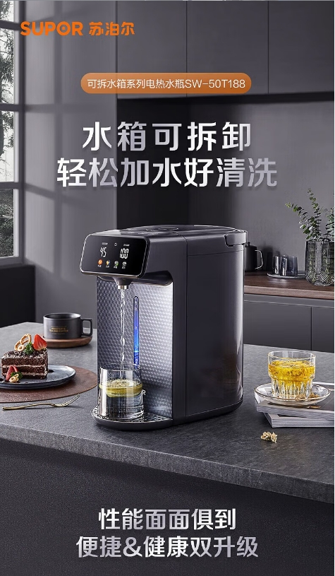 微信截图_20241217093325.png