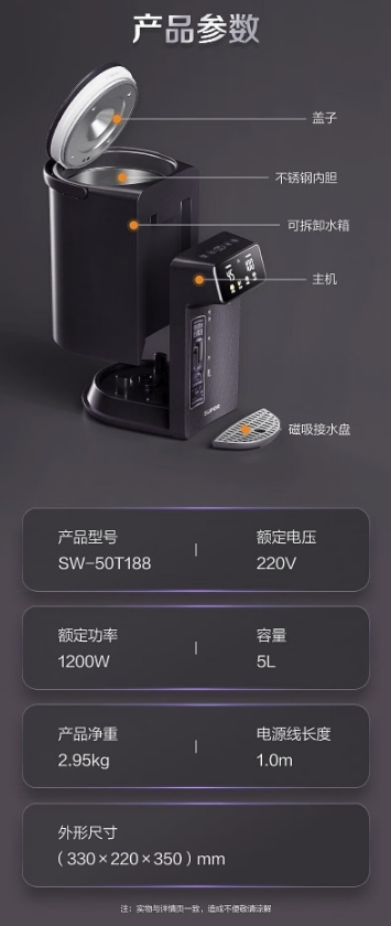 微信截图_20241217093340.png
