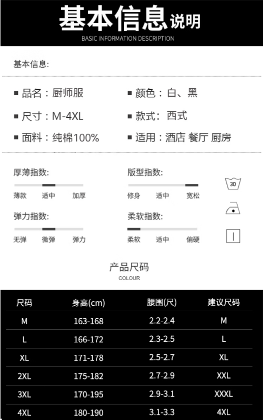 微信截图_20241217155823.png