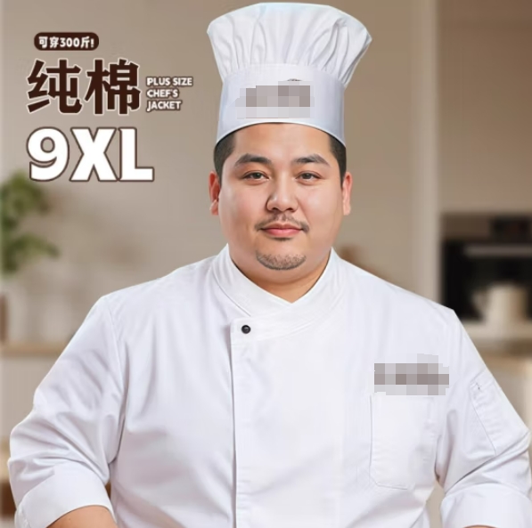 微信截图_20241217160613.png