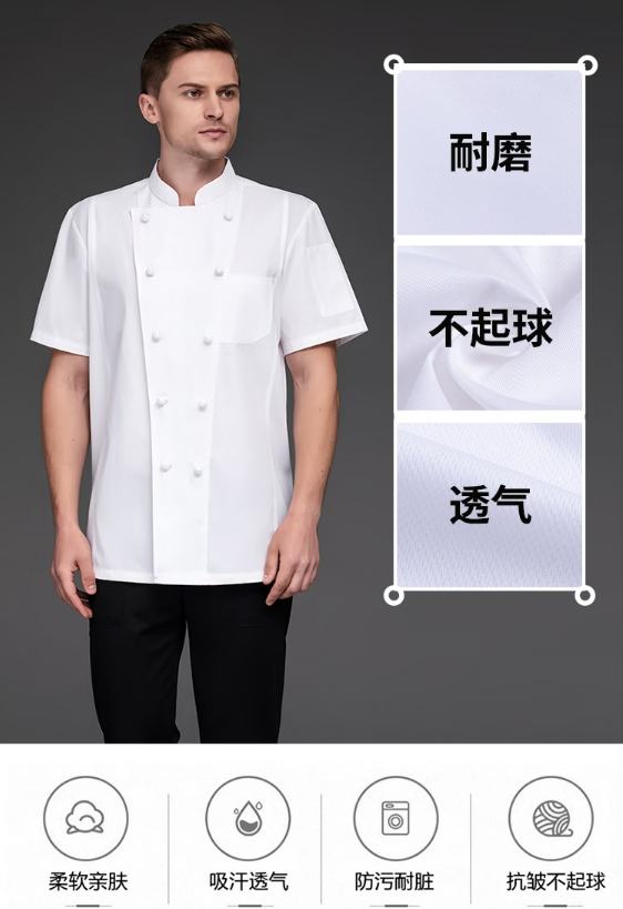 微信截图_20241217160807.png