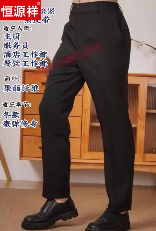 微信截图_20241217161413.png