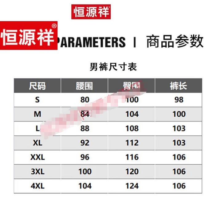 微信截图_20241217161348.png