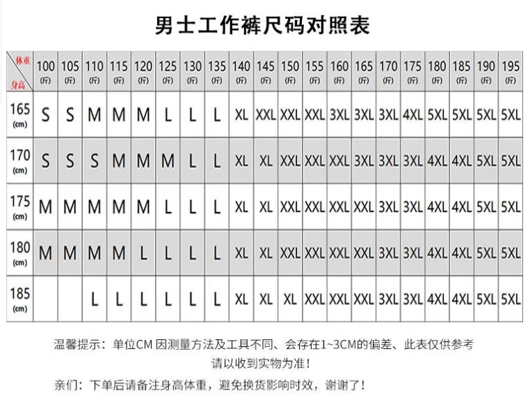 微信截图_20241217161356.png