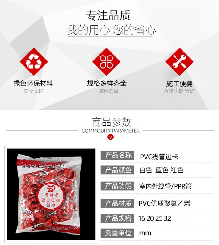 微信截图_20241218162236.png