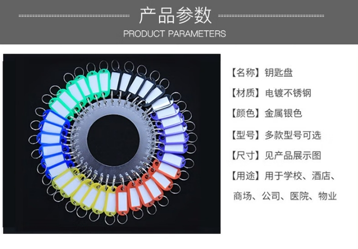 微信截图_20241218164136.png