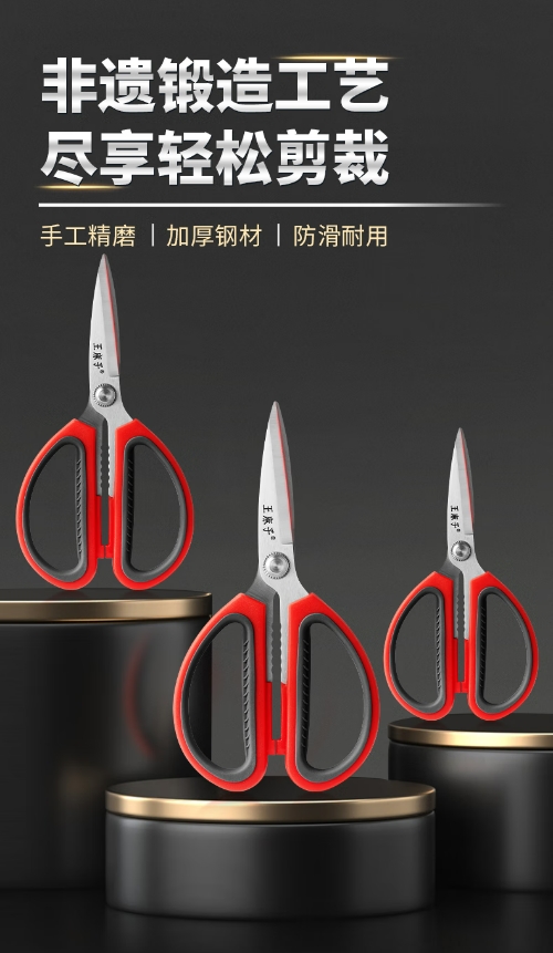 微信截图_20241218172238.png