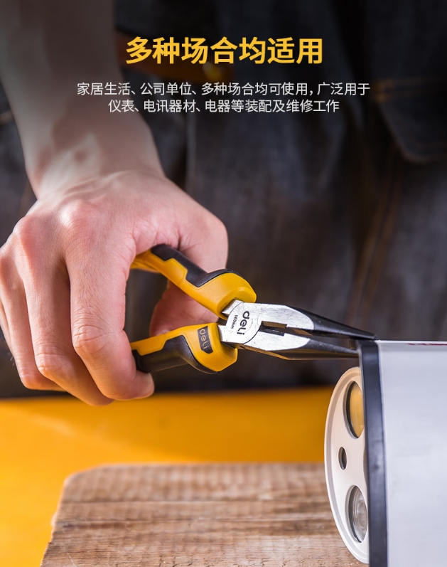 微信截图_20241218172819.png