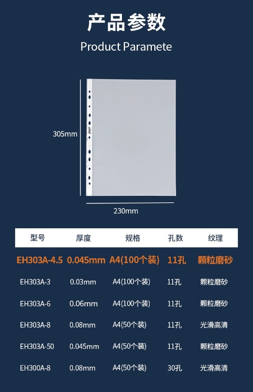 微信截图_20241219145832.png