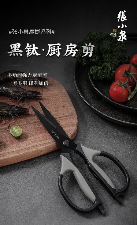 微信截图_20241219150543.png