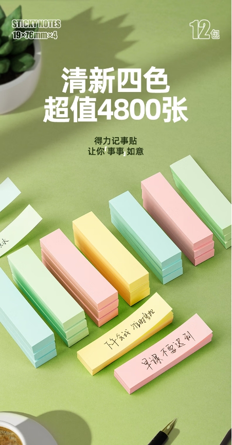 微信截图_20241219152326.png