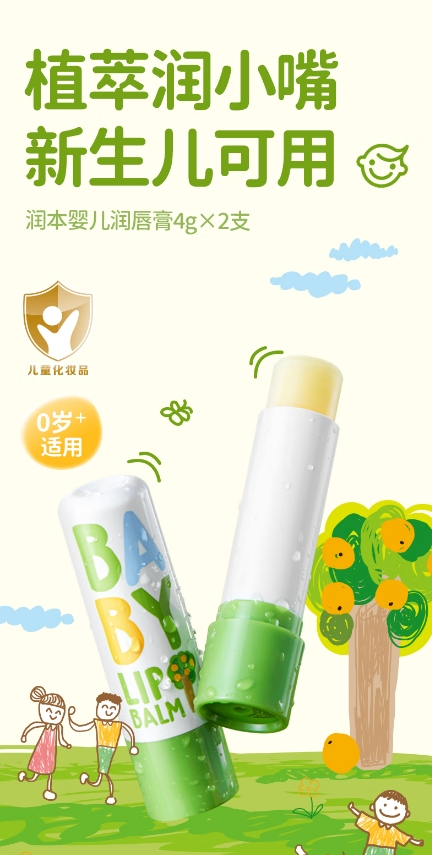 微信截图_20241219155703.png
