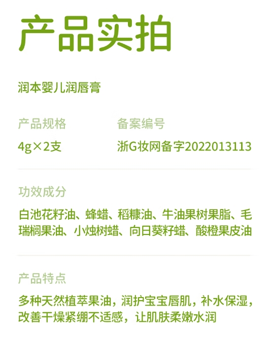 微信截图_20241219155719.png